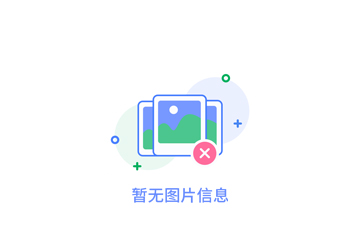 政策解读：西安车牌识别系统在城市管理中的作用